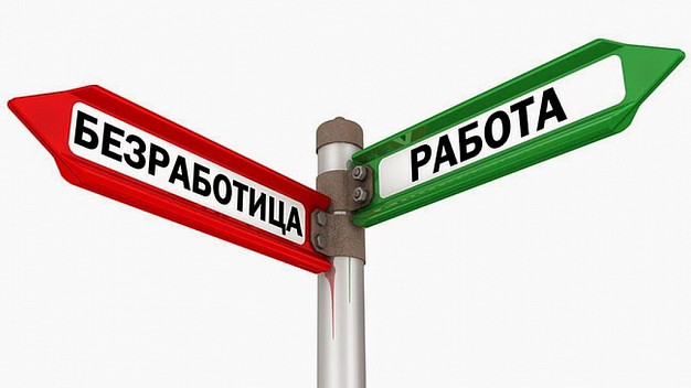 Уровень безработицы среди пенсионеров в Ивановской области составил 1,2%